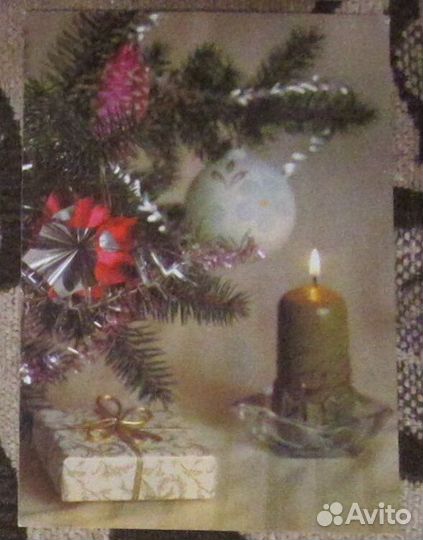 Открытки СССР 