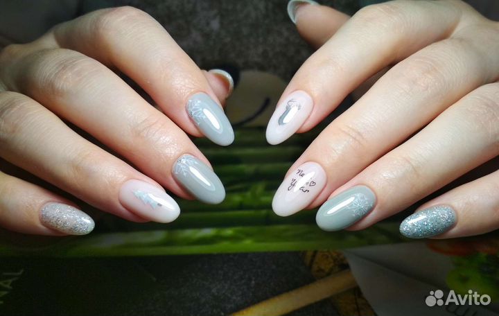 Маникюр/педикюр