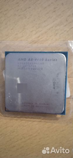 Процессор A8-9600 AM4