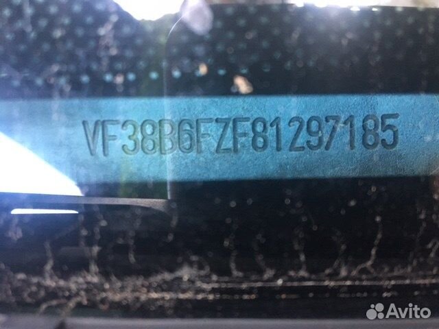 Разбор на запчасти Peugeot 406 1999-2004