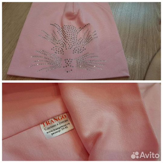 Новые шапочки для девочки Trango р.53-55