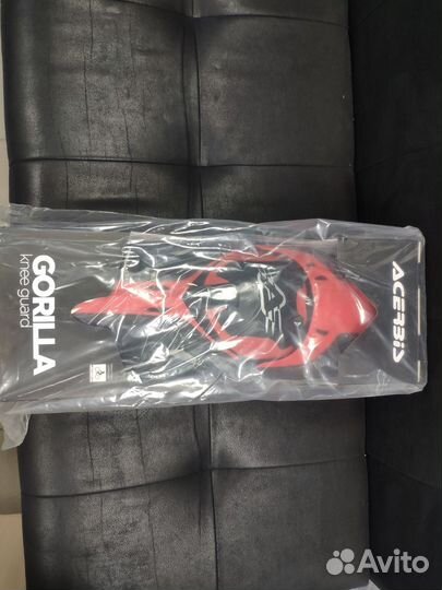 Мотонаколенники