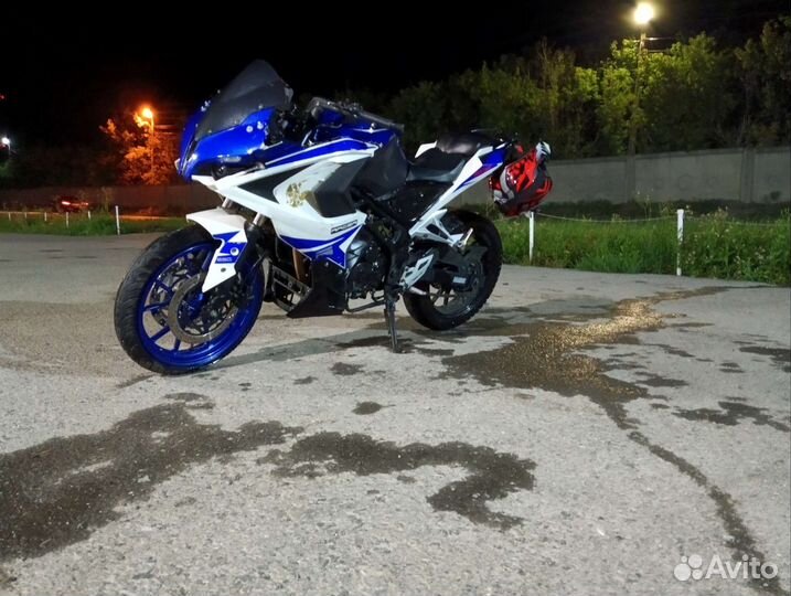 Racer storm