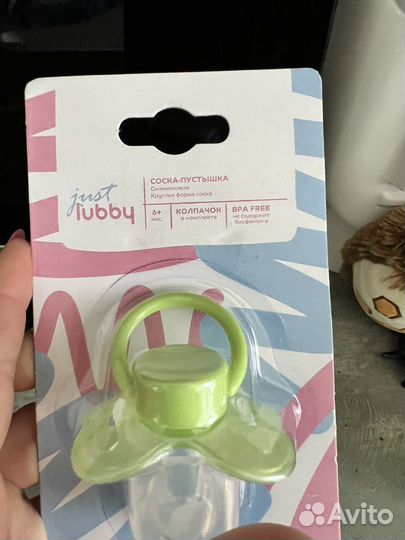 Соска пустышка avent