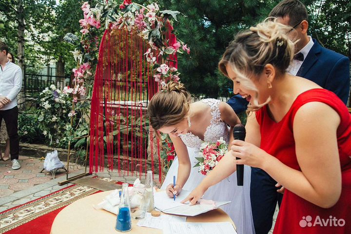 Ведущий на свадьбу