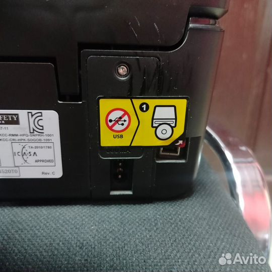 Мфу Hp Photosmart 5510, цвет