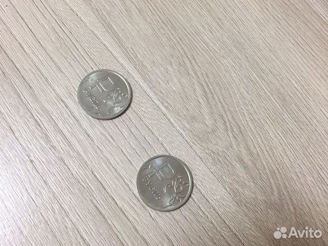 Монета 1 рубль 2014 с буквой Р