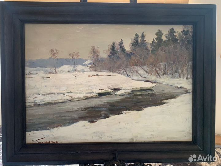 Гремитских В.Г