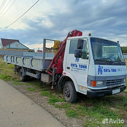 Манипулятор