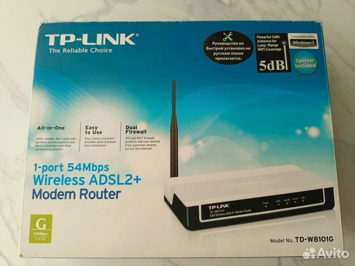 TP-link со встроенным модемом adsl2+ TD-W8101G