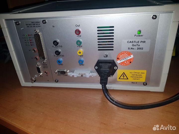 Valeo goto upa-tester