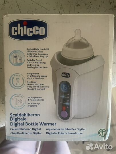 Подогреватель для бутылочек chicco
