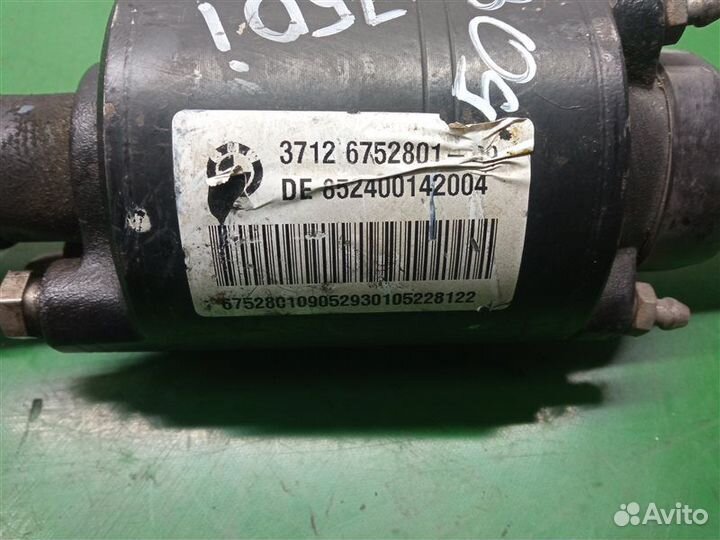 Стабилизатор задний Bmw 750I E65