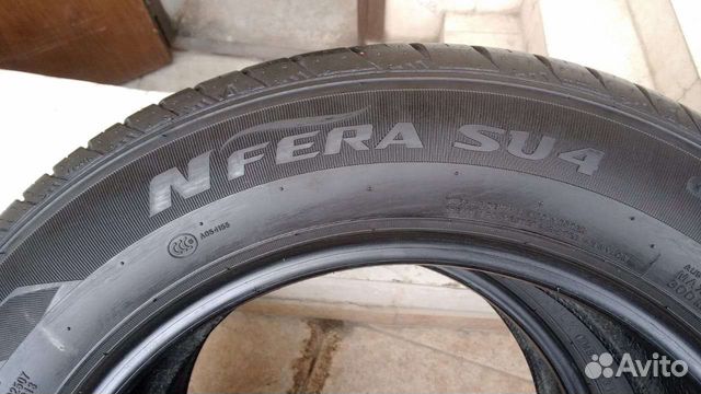 Nexen N'Fera SU4 185/65 R15 88H