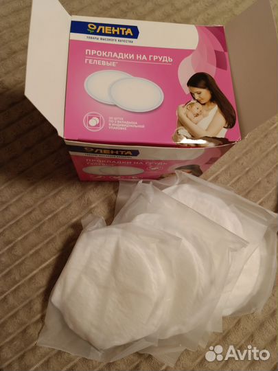Прокладки после родовые