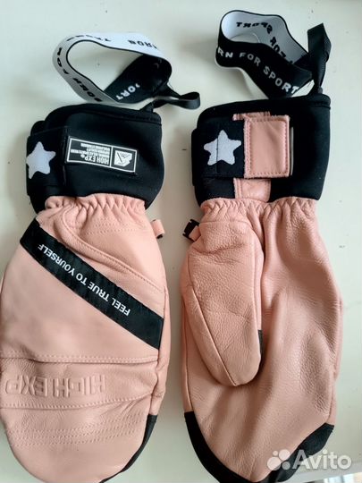 Рукавицы зимние женские