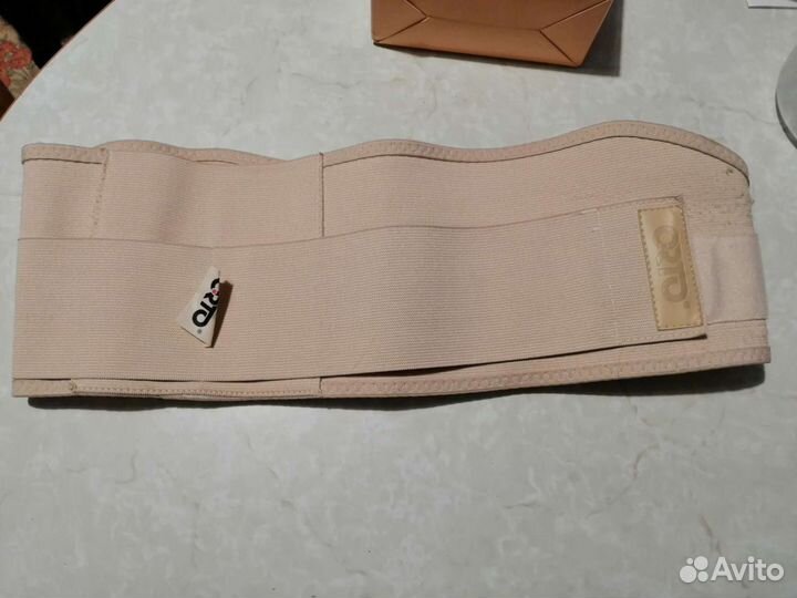 Бандаж для беременных