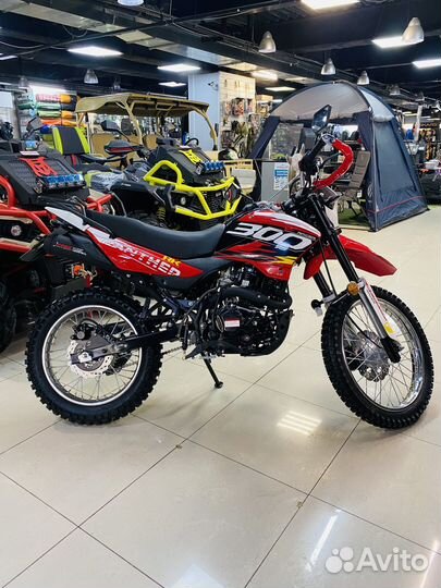 Мотоцикл Racer Panther 300 2024