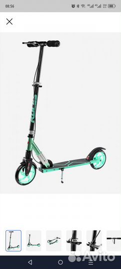 Складной самокат Roces 175 Woman