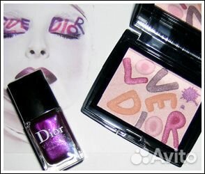 Набор love dior редкость винтаж