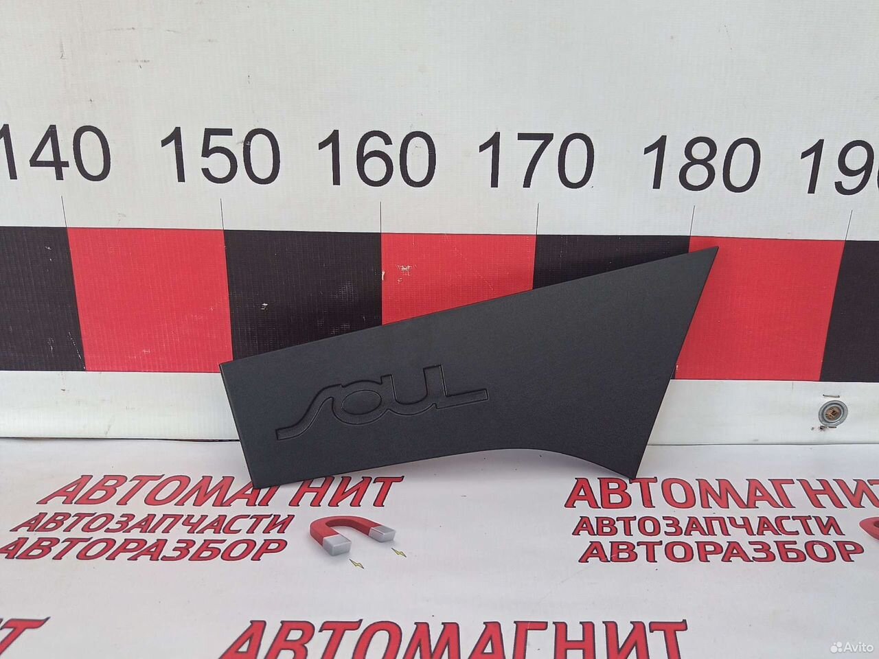 Накладка крыла задняя правая Киа Соул 3 19-н.в