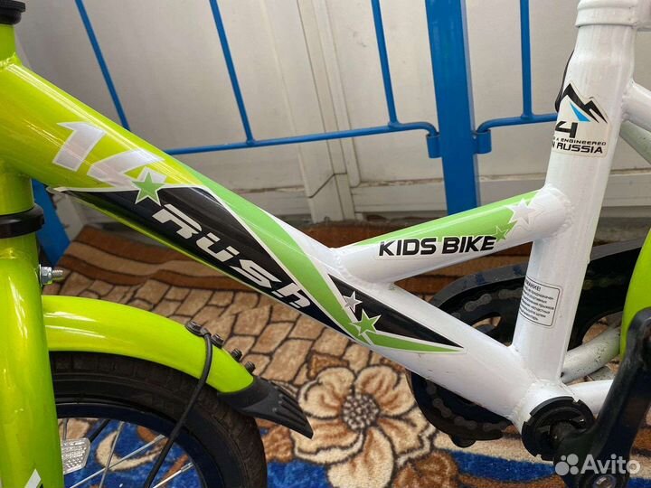 Велосипед детский 14