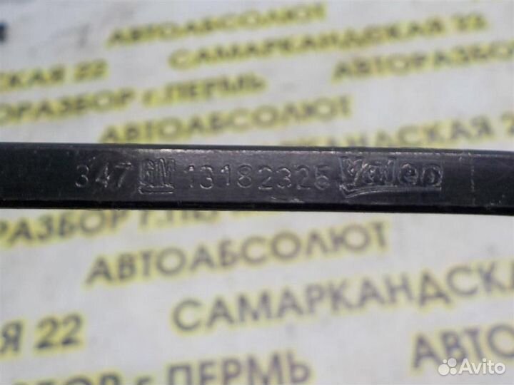 Поводок стеклоочистителя передний левый Opel Cors