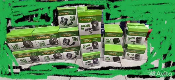 Отпугиватель от грызунов