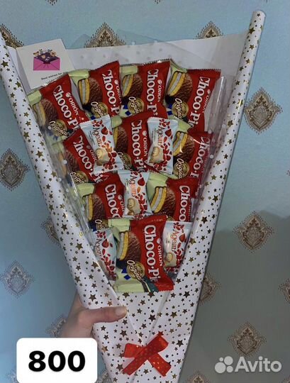 Съедобные цветы