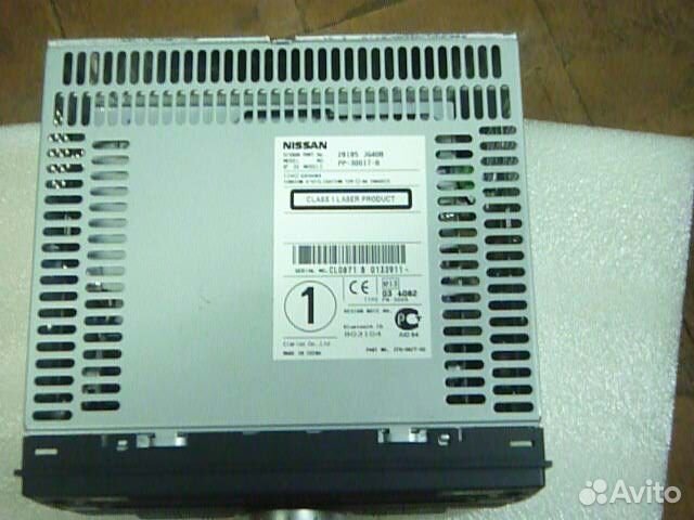 Магнитола 2 din для ниссан хтреил т 31