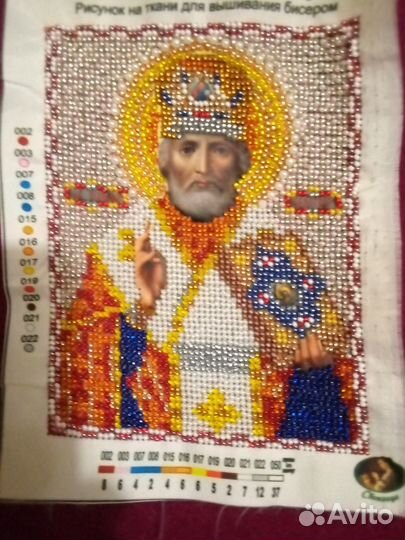 Вышивка бисером иконы