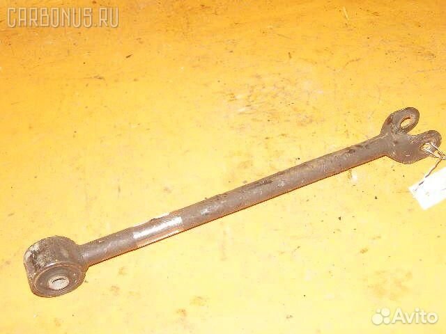 Реактивная тяга задняя Toyota Soarer JZZ30