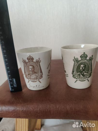 Два бокала для вина 1911 год. Коронация