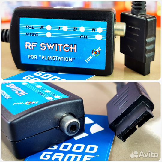 RF-модуль для PS1, PS2, PS3. Новый