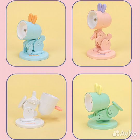 Игрушка фонарик