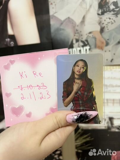 Карта Дженни