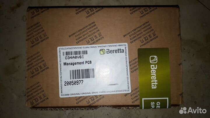 Плата управления газового котла Beretta Ciao 24