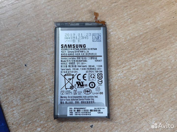 Аккумулятор Samsung s10e (ориг.)