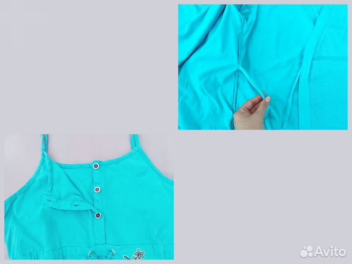 Одежда для беременных пакетом 44 46