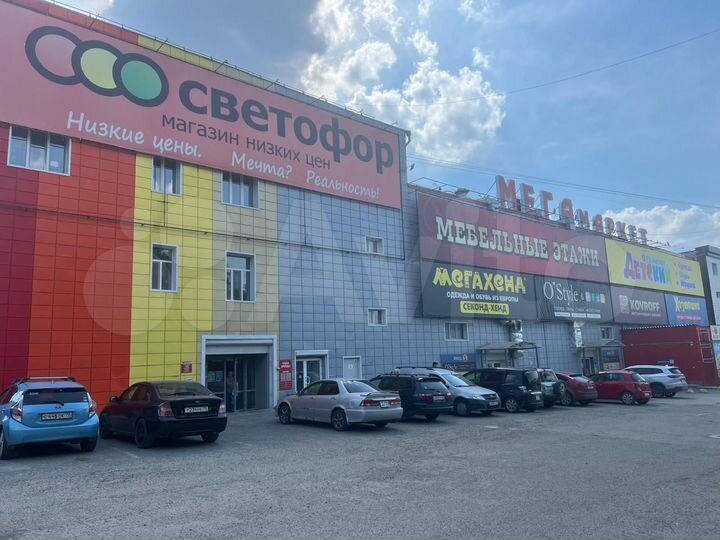 Торговая площадь под продукты, 90 м²