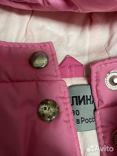 Комбинезон трансформер на девочку
