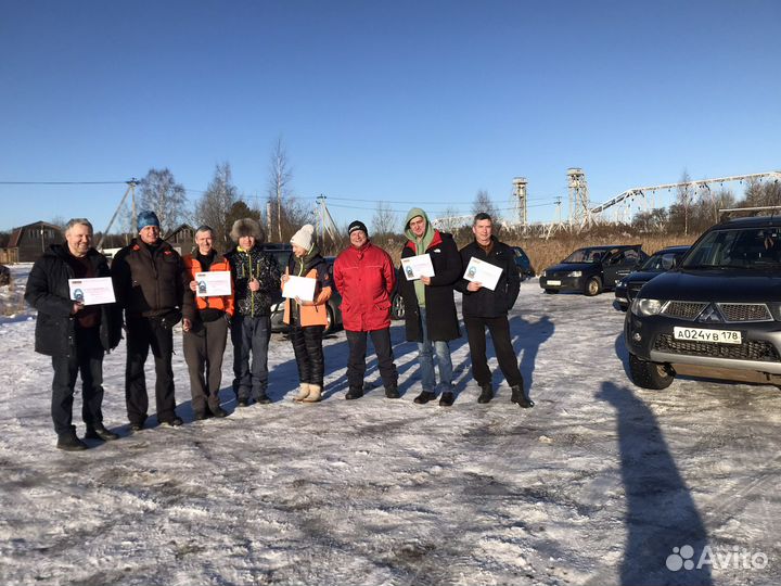 Автоинструктор