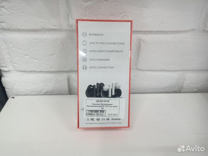 Наушники Беспроводные Внутриканальные No name P93