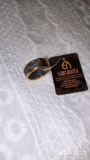Новое серебряное кольцо