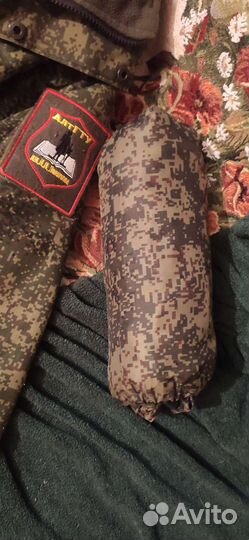 Одежда вуц алтгту им. И.И. Ползунова