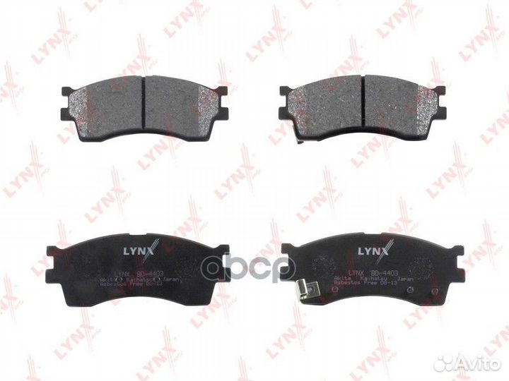 Колодки тормозные передние подходит для KIA Spe