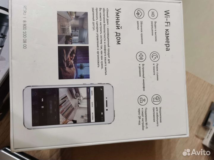 Веб-камера Microsoft