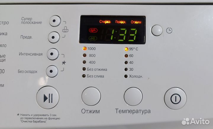 Стиральная машина lg 6 кг