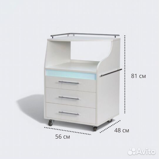 Педикюрно-косметологическая тумба спейс с уф