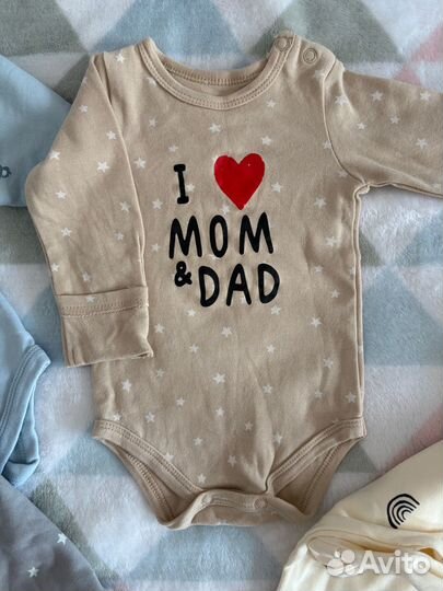 Детские боди пакетом